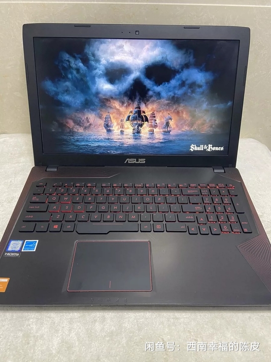 华硕飞行堡垒FX53V笔记本游戏本i7-7...