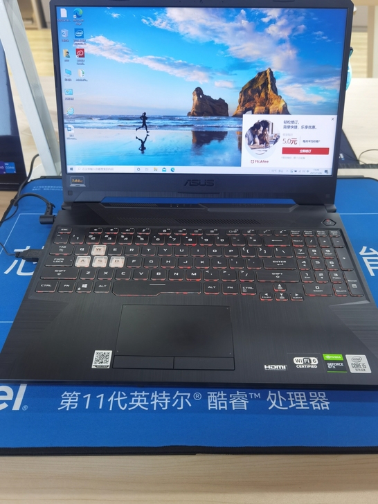 华硕(ASUS)飞行堡垒8 FX506 1...