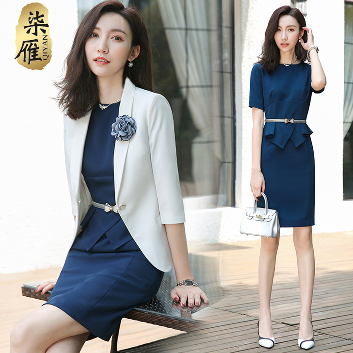 公务员面试时买的，就穿了一次