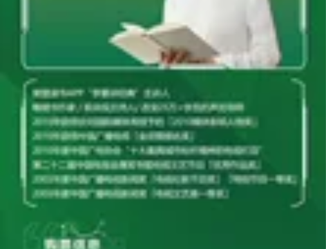 【活动时间】2022年12月10日：17:00—21:30；...