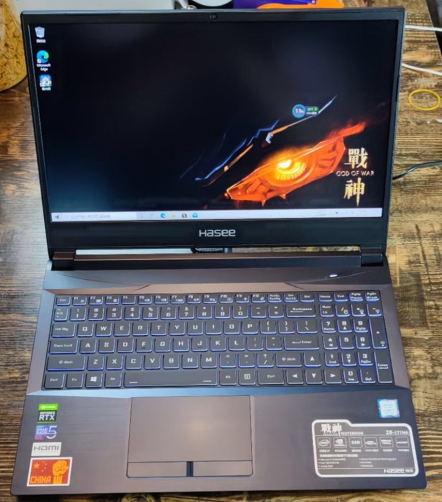 战神Z8-CT7NA游戏本 配置i7-97...