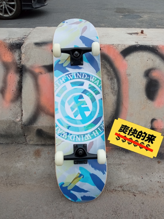 退坑出全套组装专业滑板基本全新双翘滑板初学...