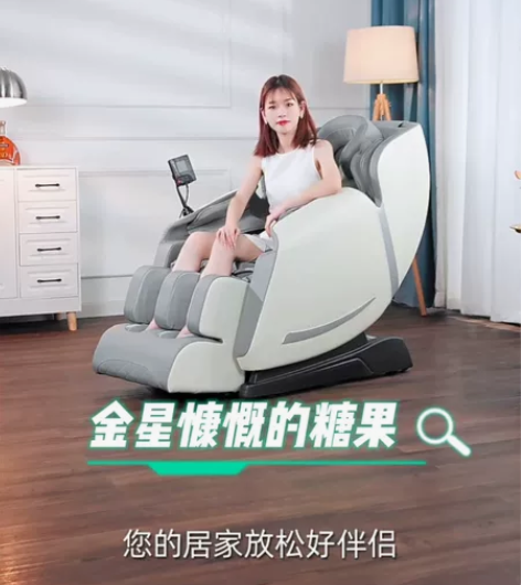 商场散伙关门,便宜处理1台语 音岫玉机芯豪...
