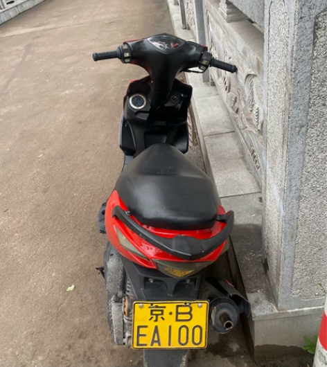 雅马哈飞鹰。鬼火，改装件能看得到诚心要的话...