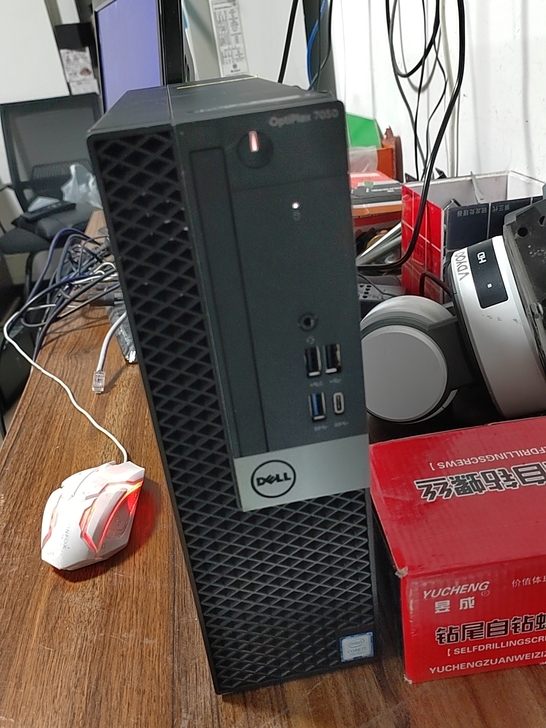 戴尔optiplex 7050品牌机，批量...