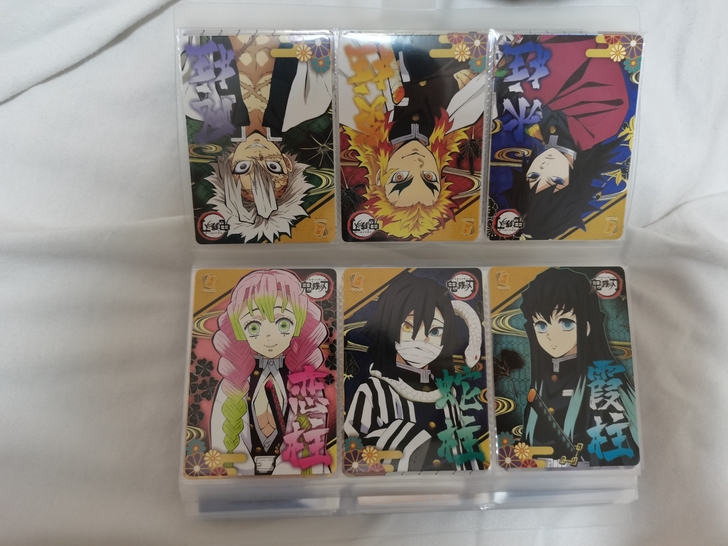 鬼灭之刃食玩卡