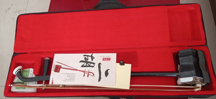 本人卖的二胡一次没用过,放在家里面吃土,想...