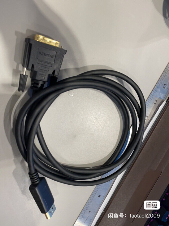 山泽DP转DVI线高清，办公室显示器换代更...