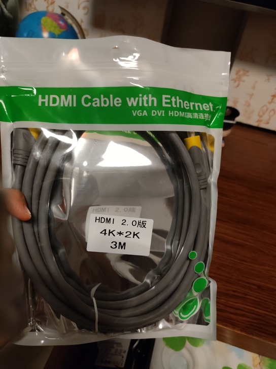 高清连接线，3米长，地址南宁仙葫