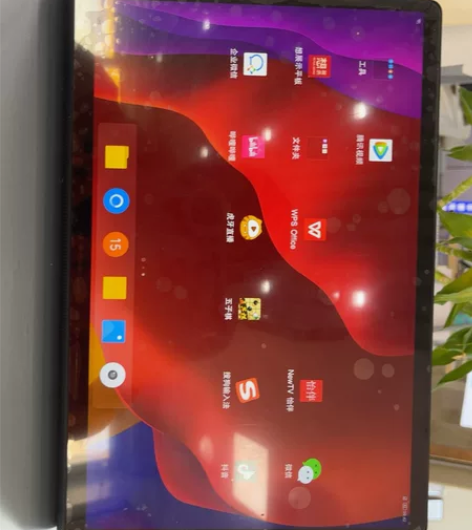 联想小新YogaPadPro平板 8+25...