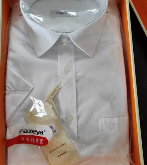 男士短袖衬衫，170/88。全新，内包装未...