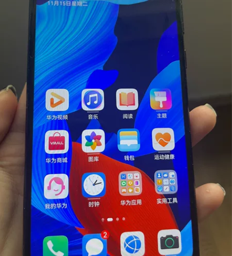 自用两台华为nova5pro  8+128...