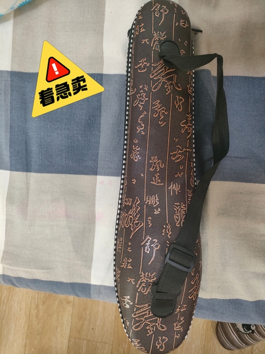 为女儿购买的葫芦丝，结果用了一次就不学了，...