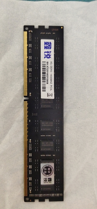 几乎全新的三代内存，小品牌8G1600MH...