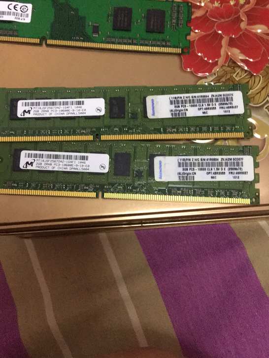 服务器两个2g 三代1060内存，打包处理...