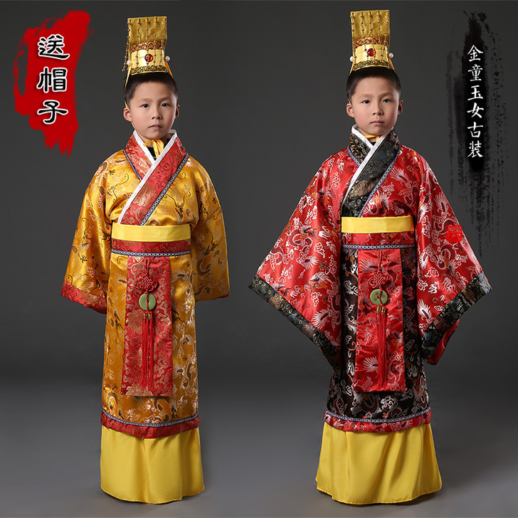 30元卖穆筝 演出服