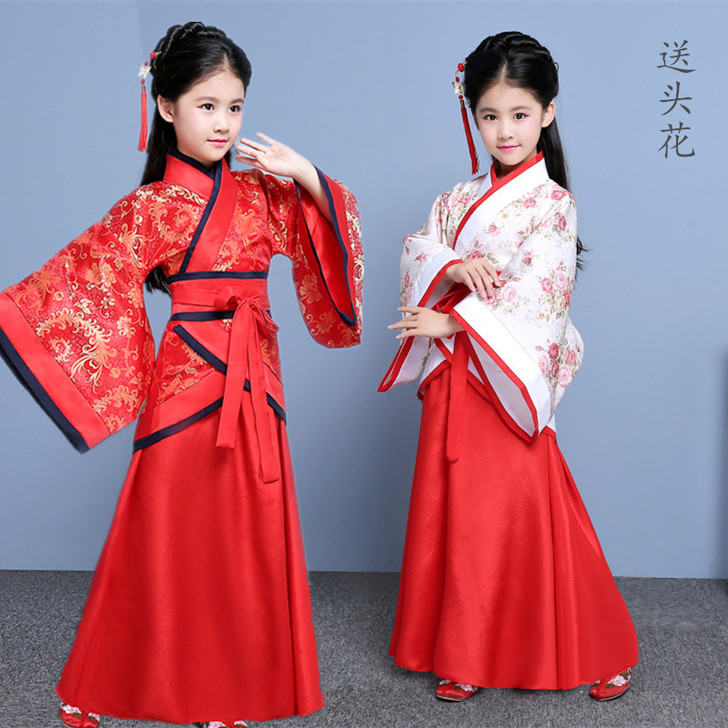 other/其他 演出服