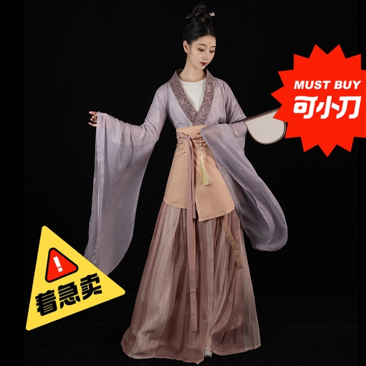 桔屿家的春庭晚望