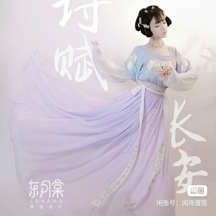 东月棠鹤棠##amp;middot;诗 坦...