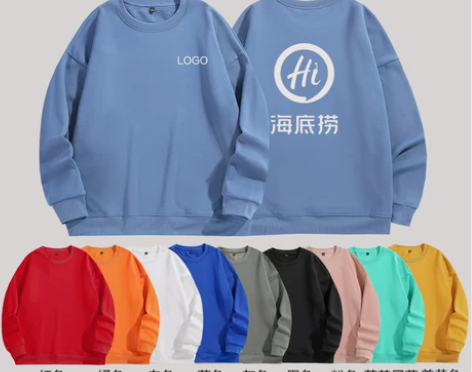 卫衣定制印字logo订工作服纯棉连帽外套秋...