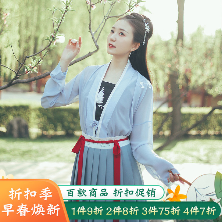 【覆春洲】花朝记汉服原创设计刺绣鸥鹭对襟襦...