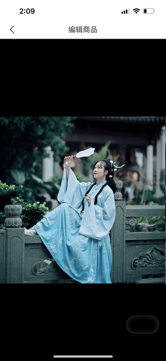 鹿仙，绝版汉服全新，超级清新的一款，一次也...