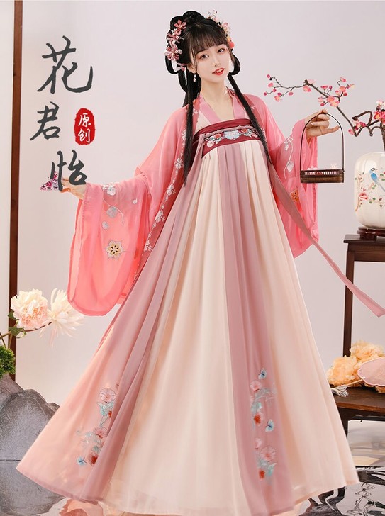 【全新汉服】汉服女正品原创【花君怡】白菜正...