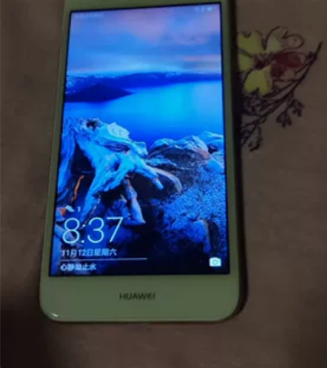 华为畅享7金色3+32g全部原装全部正常，...