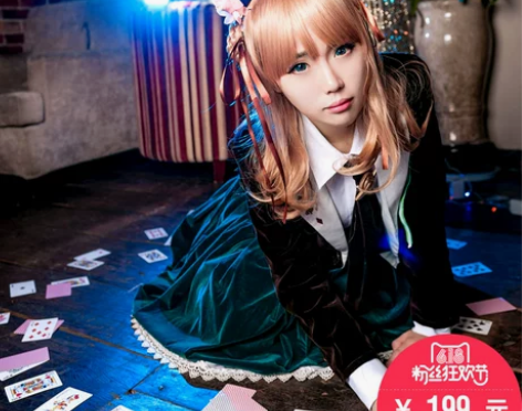 Uwowo 悠窝窝家AMNESIA失忆症女...