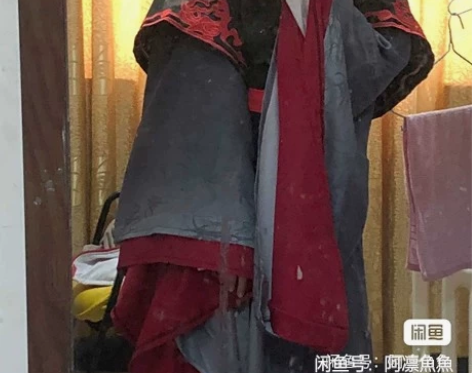 悠窝窝绝版莫玄羽cos服L码 感兴趣的话点...