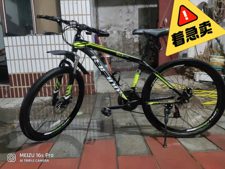 孩子毕业了没人骑闲置