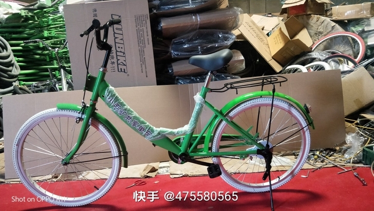 24寸,小毛驴,共享单车,有实心胎,冲气胎...
