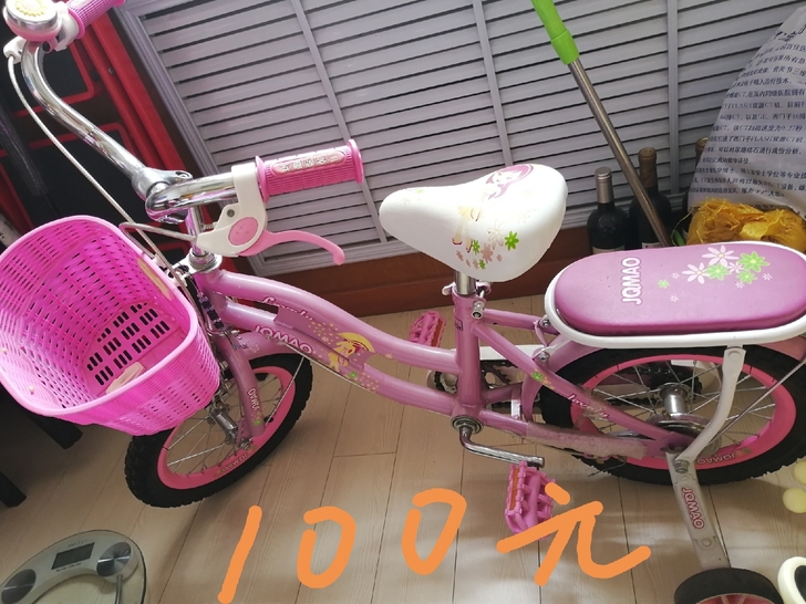 九成新三和顺童车，适合8岁以内孩子，100元