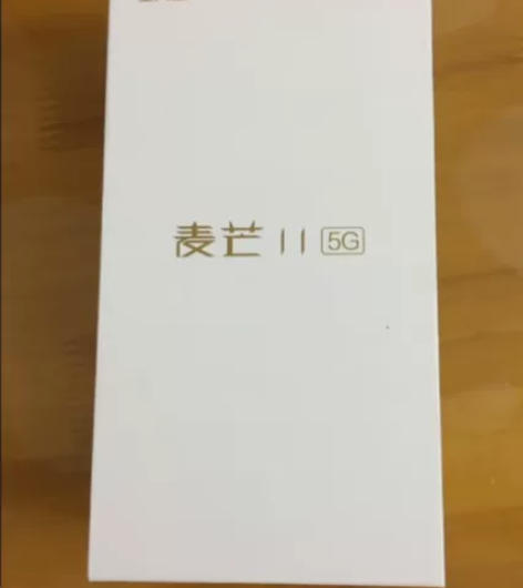 华为麦芒11 5G手机 新款华为超长续航游...