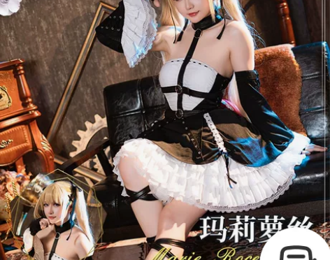 【初兽猫】碧蓝航线cos服死或生玛莉萝丝c...