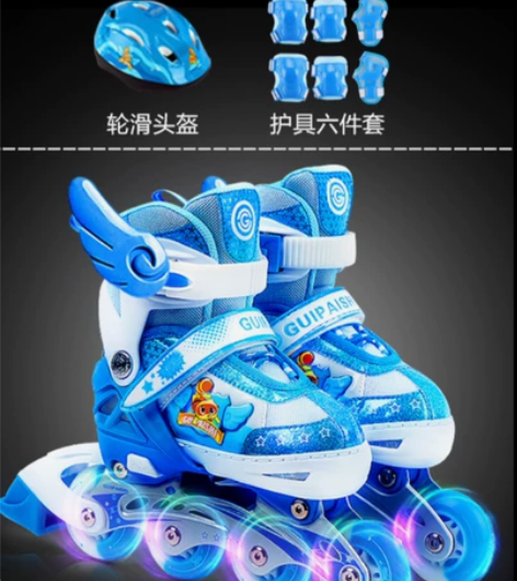 贵派仕 直排轮 几乎全新,只在家里穿过几次...