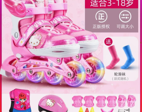 【折扣价】迪士尼初学者儿童溜冰轮滑鞋大小码...