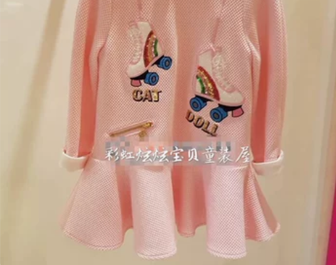 2021年法国猫春季女童长袖甜美运动风轮滑...