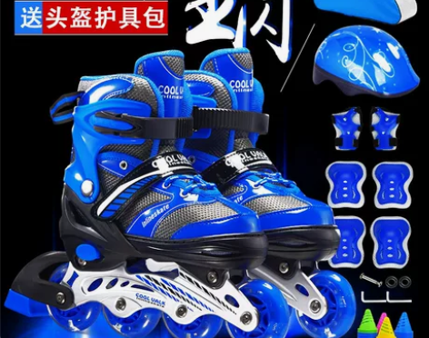 溜冰鞋成人成年旱冰鞋儿童旱冰鞋套装男女直排...