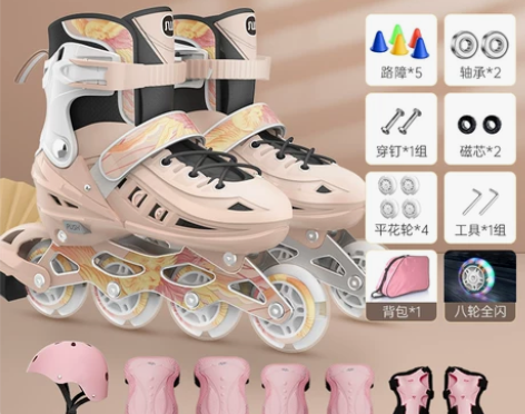 斯威溜冰鞋儿童轮滑鞋初学者男孩男童女童正品...