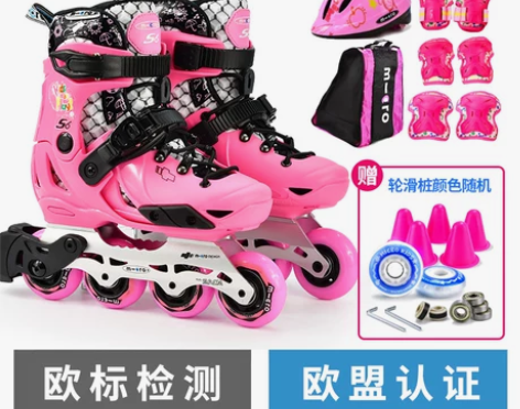 瑞士micro溜冰鞋儿童平花鞋专业轮滑鞋初...