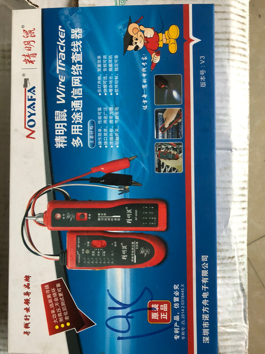 网络测试仪,买过来一次未用便宜处理!