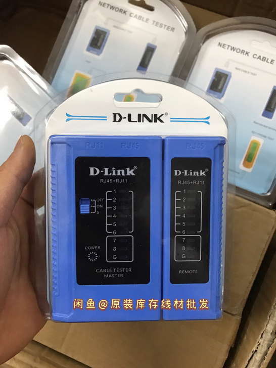 原装全新D-LINK测试仪网络网线测线仪r...