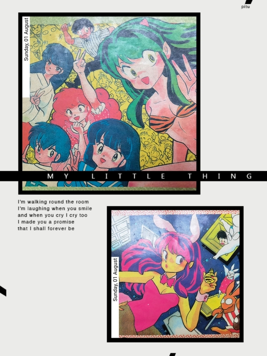 80后怀旧经典动漫高桥留美子爆笑福星小子拉...