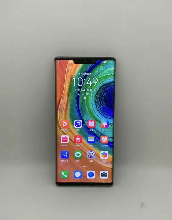 急用钱,出一部华为mate30pro 5G...