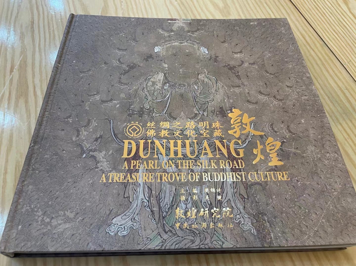 啊，最近人在莫高窟啊