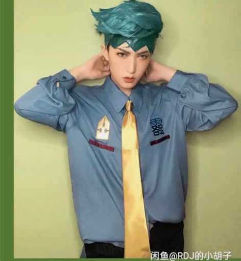 现售！JOJO的奇妙冒险 岸边露伴cos ...