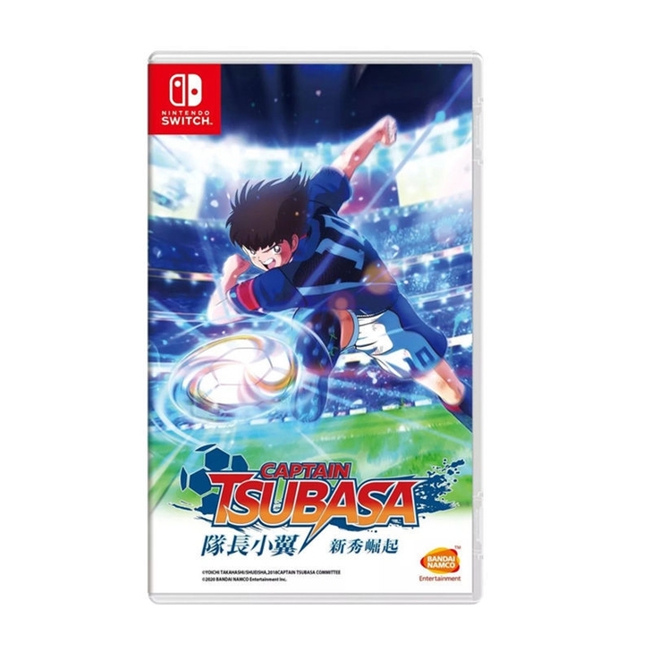 包邮全新 足球小将 队长小翼 天使之翼 新...