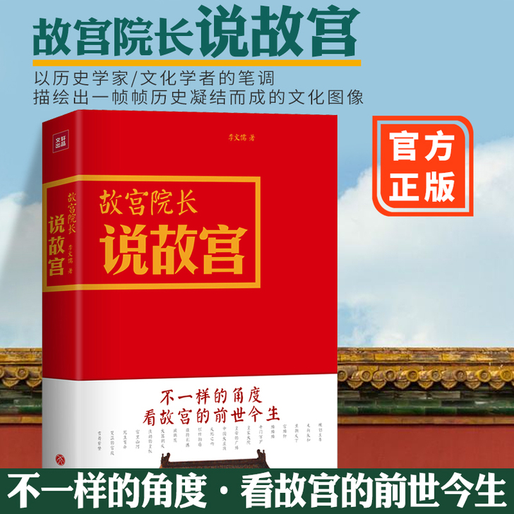全新塑封未拆