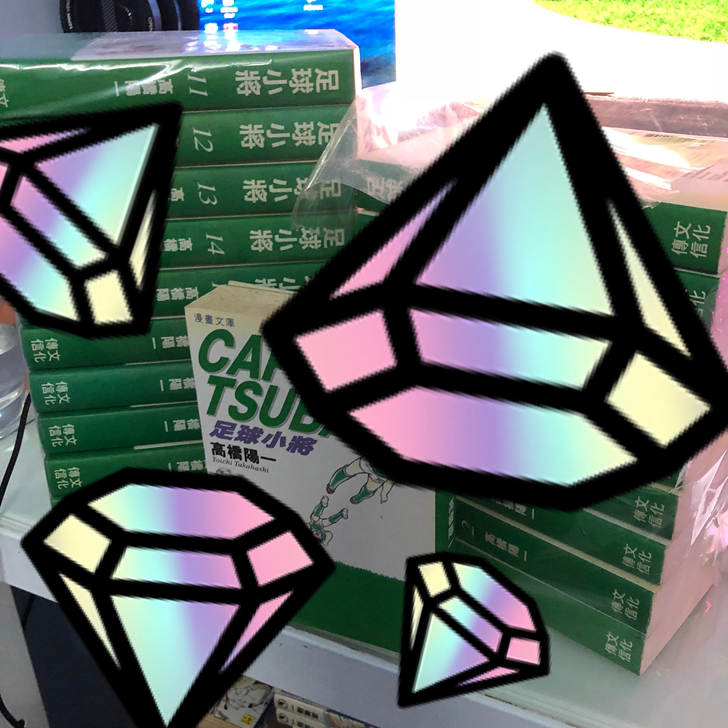 卡片，正版港版二手卡片，足球小将，正版港版...
